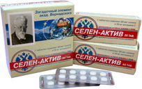 Селен-актив №180 таб. по 0,25г Диод